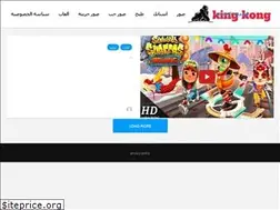 Sites similar to wikiarticle.xyz