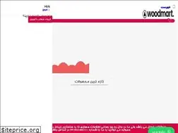 Sites similar to wikibaneh.com