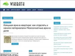 Sites similar to wikibath.ru