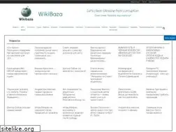 Sites similar to wikibaza.com