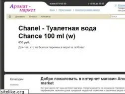 Sites similar to wikibookstroy.ru