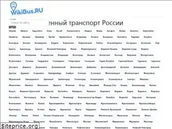 Sites similar to wikibus.ru