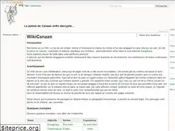 Sites similar to wikicanaan.org