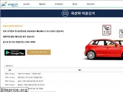 Sites similar to wikicar.co.kr