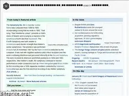 Sites similar to wikicareer.in