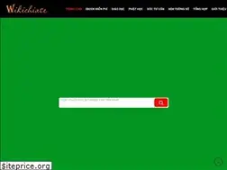 Sites similar to wikichiase.com