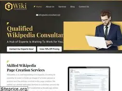 Sites similar to wikiconsultant.net