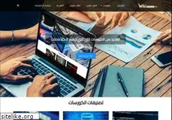 Sites similar to wikicourses.net