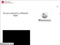Sites similar to wikicreators.com