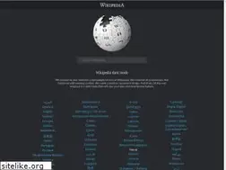 Sites similar to wikidark.org