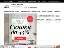 Sites similar to wikidecor.ru
