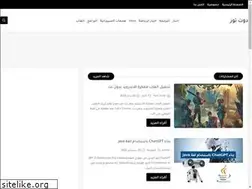 Sites similar to wikidottor.blogspot.com