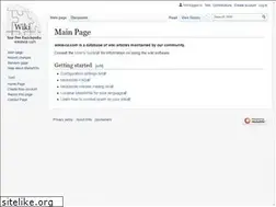 Sites similar to wikievia.com