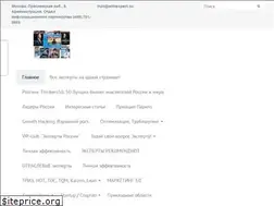 Sites similar to wikiexpert.su