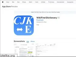 Sites similar to wikifind.com