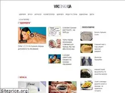 Sites similar to wikiginkaua.ru