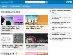 Sites similar to wikigioitre.com