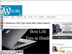 Sites similar to wikihi.in
