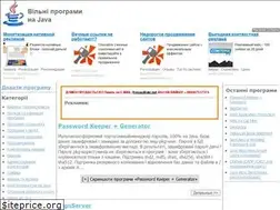 Sites similar to wikijava.org.ua