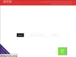 Sites similar to wikikish.com