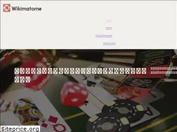 Sites similar to wikimatome.org