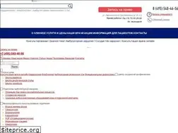 Sites similar to wikimed.ru