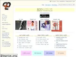 Sites similar to wikimezmur.org