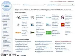Sites similar to wikimipt.org