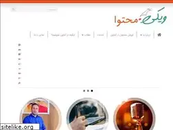 Sites similar to wikimohtava.com