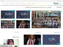 Sites similar to wikimsrweb.com