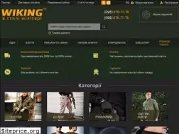 Sites similar to wiking-shop.com.ua