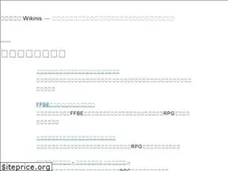 Sites similar to wikinis.net