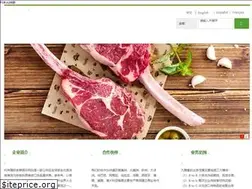 Sites similar to wikioficios.org