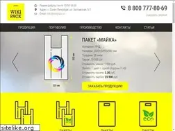 Sites similar to wikipack.ru