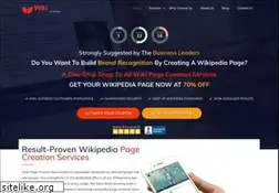 Sites similar to wikipagecreator.net