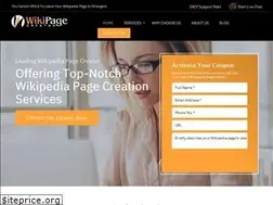 Sites similar to wikipagecreator.org