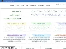 Sites similar to wikiparhan.com