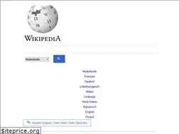Sites similar to wikipedia.be