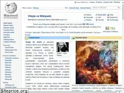 Sites similar to wikipedia.cz
