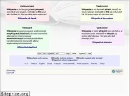 Sites similar to wikipedia.dk