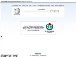 Sites similar to wikipedia.se