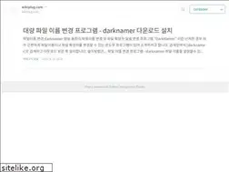 Sites similar to wikiplug.com