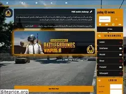 Sites similar to wikipubg.rozblog.com