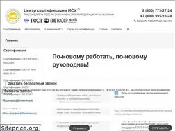 Sites similar to wikiquality.ru