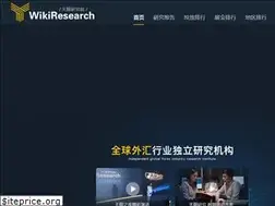 Sites similar to wikiresearch.com