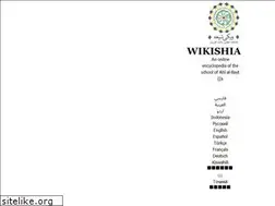 Sites similar to wikishia.net