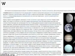 Sites similar to wikisko.ru