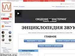 Sites similar to wikisound.org