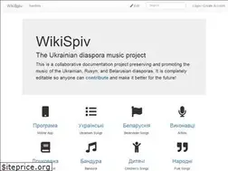 Sites similar to wikispiv.com