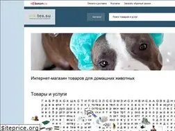 Sites similar to wikitex.su